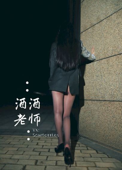 我的错误 电影_国产剧BD在线观看